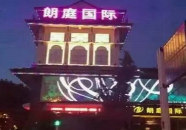西藏最好高档KTV佳丽陪酒质量好-朗廷国际KTV美女多消费体验